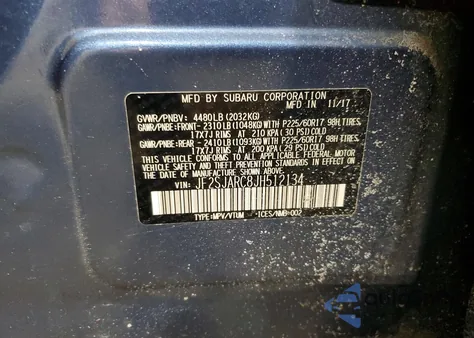 2018 Subaru Forester 2.5I Limited из США, поврежденный, VIN JF2SJARC8JH512134